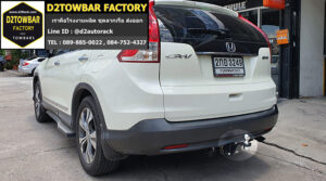 อุปกรณ์ลากเรือ ฮอนด้า ซีอาร์-วี เทรลเลอร์ลากมือสอง Honda CR-V ชุดลากเรือ ฮอนด้า ซีอาร์-วี ชุดลากพ่วง Honda CR-V หูลากรถ ฮอนด้า ซีอาร์-วี