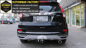 คานลากเรือ มือสอง Honda CR-V towbar hitch ฮอนด้า ซีอาร์-วี ชุดลากรถ Honda CR-V เท เลอ ร์ ลาก เรือ ฮอนด้า ซีอาร์-วี