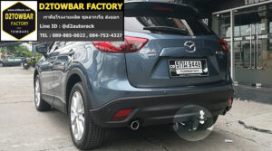 ชุดลากเรือ Mazda CX-5 ชุดลากพ่วง มาสด้า ซีเอ็กซ์-5 หัวบอลลากเรือ Mazda CX-5 เทรลเลอร์ลาก มาสด้า ซีเอ็กซ์-5 เทรลเลอร์ลากมือสอง Mazda CX-5