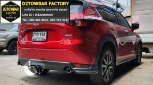 หูลากรถ Mazda CX-5 ชุดลากหัวบอล มาสด้า ซีเอ็กซ์-5 หางลากพ่วง Mazda CX-5 คานลากเรือ มาสด้า ซีเอ็กซ์-5 คานลากเรือ มือสอง Mazda CX-5