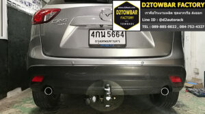 towbar hitch Mazda CX-5 หูลากเรือ มาสด้า ซีเอ็กซ์-5 ห่วงลากจูง Mazda CX-5 ปากนกแก้ว ลาก รถ มาสด้า ซีเอ็กซ์-5 หัวบอลลากเรือมือสอง Mazda CX-5 หัวบอลลากรถ มาสด้า ซีเอ็กซ์-5 หัวบอลลากเรือ Mazda CX-5 เทรลเลอร์ลาก มาสด้า ซีเอ็กซ์-5