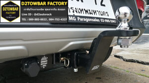 towbar hitch MG ZS หูลากเรือ เอ็มจี แซดเอส ห่วงลากจูง MG ZS ปากนกแก้ว ลาก รถ เอ็มจี แซดเอส หัวบอลลากเรือมือสอง MG ZS