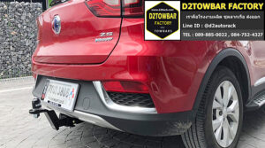 towbar hitch MG ZS ห่วงลากจูง เอ็มจี แซดเอส ปากนกแก้ว ลาก รถ MG ZS ตะขอลากรถ เอ็มจี แซดเอส ชุดลากพ่วง MG ZS