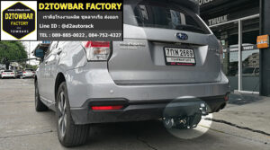 towbar hitch Subaru forester หูลากเรือ ซูบารุ ฟอเรสเตอร์ ห่วงลากจูง Subaru forester ปากนกแก้ว ลาก รถ ซูบารุ ฟอเรสเตอร์ หัวบอลลากเรือมือสอง Subaru forester หัวบอลลากรถ ซูบารุ ฟอเรสเตอร์ หัวบอลลากเรือ Subaru forester เทรลเลอร์ลาก ซูบารุ ฟอเรสเตอร์