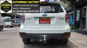 towbar hitch Subaru forester ห่วงลากจูง ซูบารุ ฟอเรสเตอร์ ปากนกแก้ว ลาก รถ Subaru forester ตะขอลากรถ ซูบารุ ฟอเรสเตอร์ ชุดลากพ่วง Subaru forester