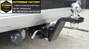 towbar hitch Subaru forester หูลากเรือ ซูบารุ ฟอเรสเตอร์ ห่วงลากจูง Subaru forester ปากนกแก้ว ลาก รถ ซูบารุ ฟอเรสเตอร์ หัวบอลลากเรือมือสอง Subaru forester