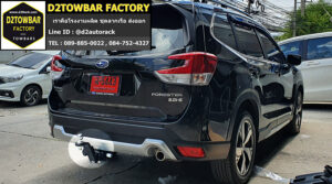 towbar hitch Subaru forester ห่วงลากจูง ซูบารุ ฟอเรสเตอร์ ปากนกแก้ว ลาก รถ Subaru forester ตะขอลากรถ ซูบารุ ฟอเรสเตอร์ ชุดลากพ่วง Subaru forester