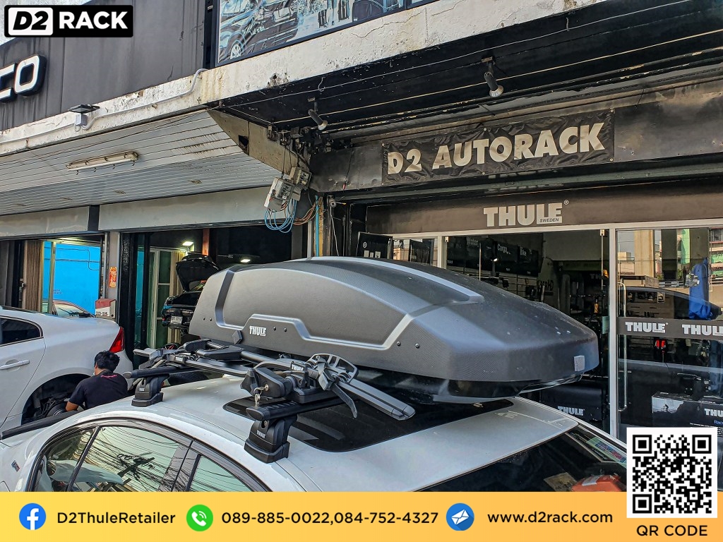 กล่องวางของบนหลังคา thule Force XT M ขาย roofbox มือสอง กล่องติดหลังคาคารถ ที่เก็บของบนหลังคา : ผลงานติดตั้ง กล่องหลังคารถยนต์ roof box BMW 530e บีเอ็ม