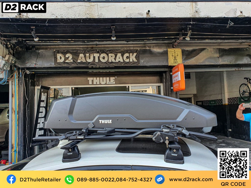 กล่องติดหลังคาคารถ thule Force XT M roof box ราคาถูก ที่วางของบนหลังคา กล่องหลังคารถ : ผลงานติดตั้ง กล่องหลังคารถยนต์ roof box BMW 530e บีเอ็ม