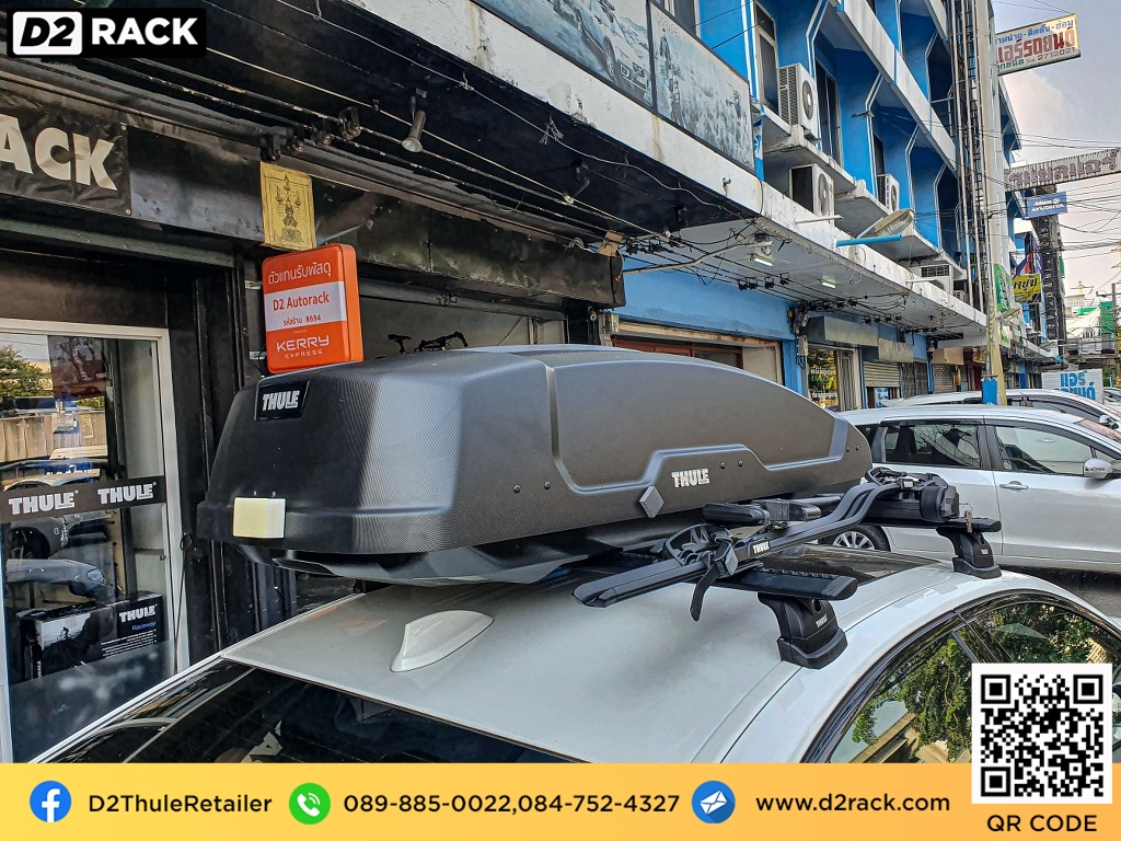 ขาย roofbox thule Force XT M ที่วางของบนหลังคา กล่องสัมภาระบนหลังคา กล่องเก็บของติดรถยนต์ : ผลงานติดตั้ง กล่องหลังคารถยนต์ roof box BMW 530e บีเอ็ม