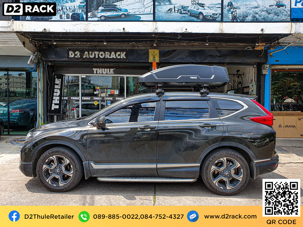 กล่องใส่สัมภาระบนหลังคารถ thule force xt m กล่อง RoofBox ขาย roof box กล่องสัมภาระบนหลังคา : ผลงานติดตั้ง กล่องหลังคารถยนต์ roof box Honda Crv G5 ซีอาร์วี