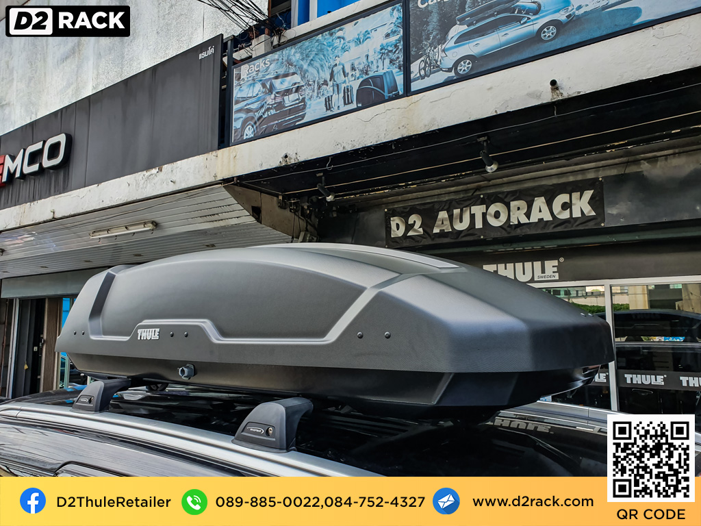  กล่องติดหลังคาคารถ thule Force XT L roof box ราคาถูก ที่วางของบนหลังคา กล่องหลังคารถ : ผลงานติดตั้ง กล่องหลังคารถยนต์ roof box Mitsubishi Pajero ปาเจโร่