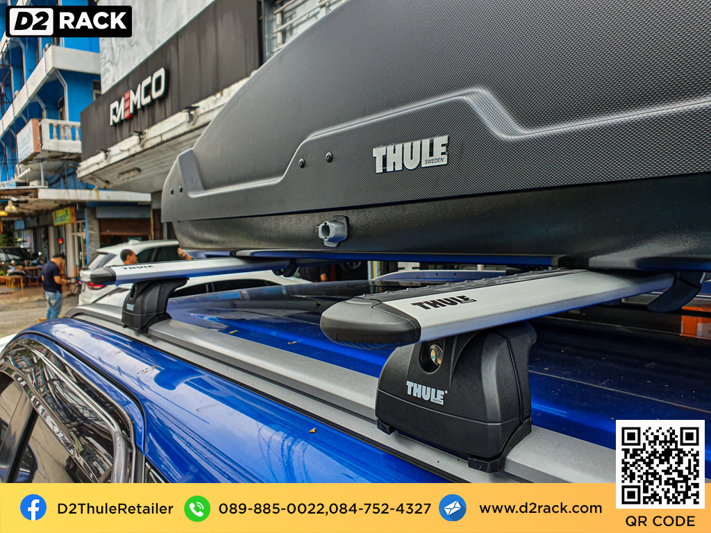  กล่องวางของบนหลังคา thule Force XT M กล่องบนหลังคา กล่อง RoofBox กล่องหลังคารถ : ผลงานติดตั้ง กล่องหลังคารถยนต์ roof box Toyota fortuner ฟอร์จูนเนอร์