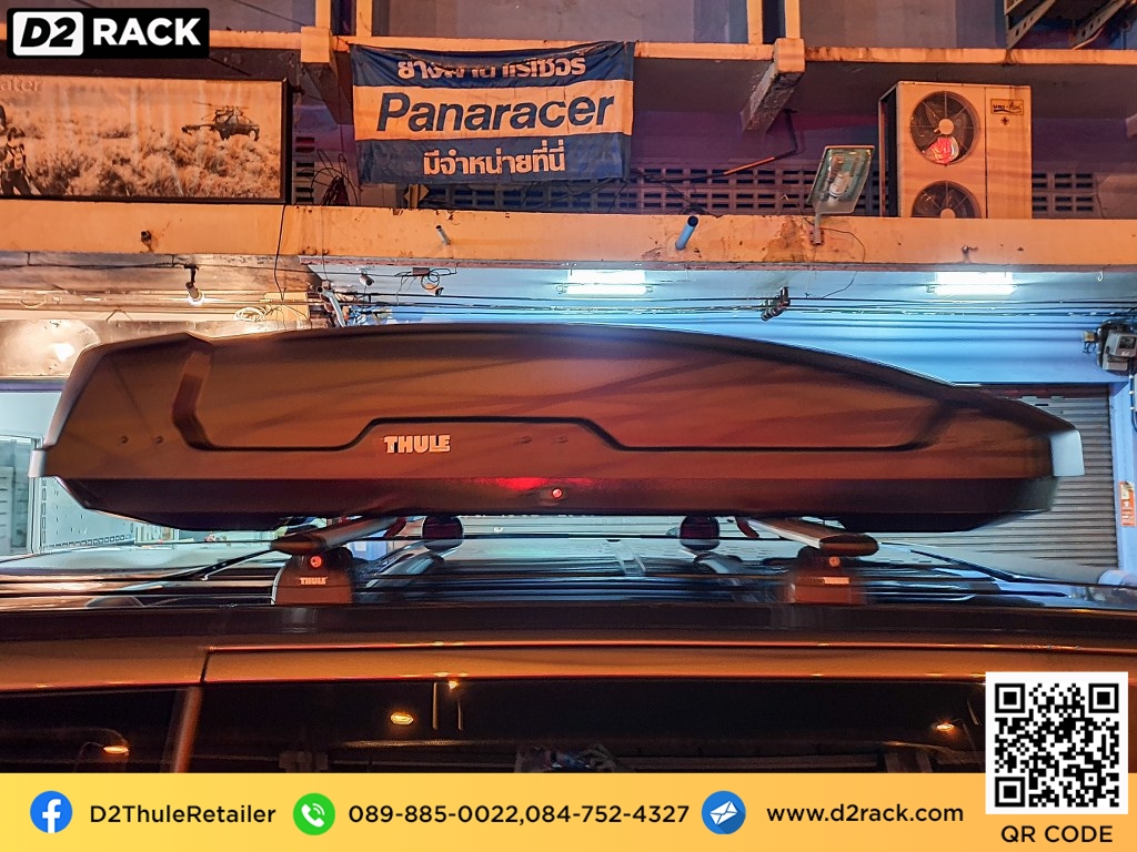 ขาย roofbox thule Force XT XL ที่วางของบนหลังคา กล่องสัมภาระบนหลังคา กล่องเก็บของติดรถยนต์ : ผลงานติดตั้ง กล่องหลังคารถยนต์ roof box Benz V220 เบนซ์