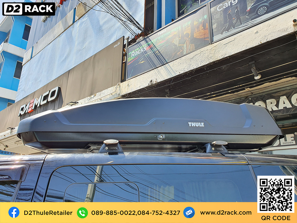 กล่องติดหลังคาคารถ thule Force XT XL roof box ราคาถูก ที่วางของบนหลังคา กล่องหลังคารถ : ผลงานติดตั้ง กล่องหลังคารถยนต์ roof box Hyundai H1 เอชวัน