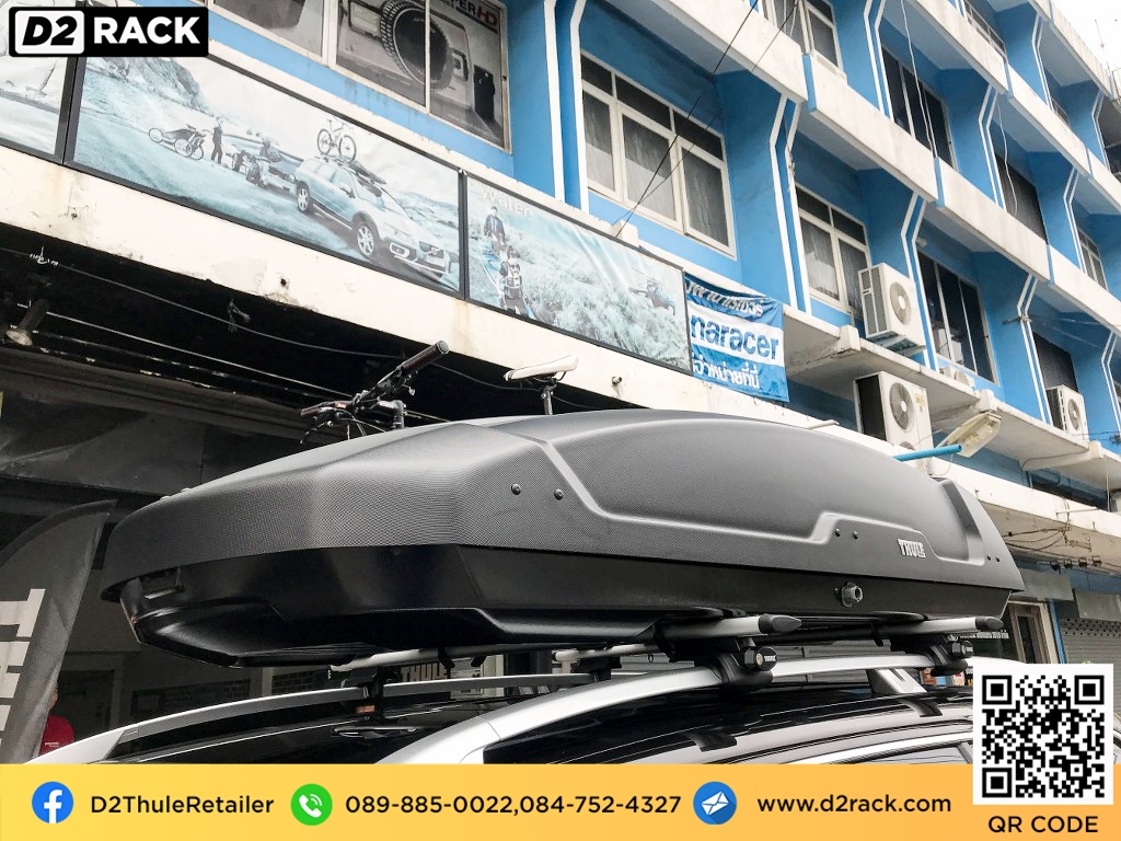 กล่องสัมภาระบนหลังคา pantip thule Force XT XL กล่อง RoofBox ขาย กล่องใส่สัมภาระ บนหลังคารถมือสอง : ผลงานติดตั้ง กล่องหลังคารถยนต์ roof box Volvo XC90 เอ็กซ์ซี90