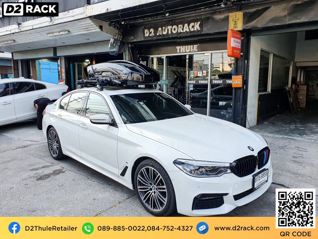 กล่องบนหลังคา THULE RoofBox Motion XT M roofbox มือ สอง คานขวาง roof box กล่อง สัมภาระ บน หลังคา : BMW 530e