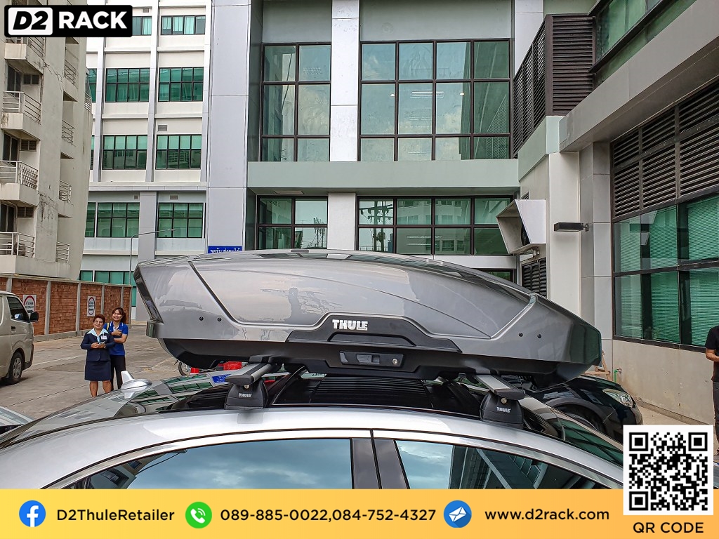 ขาย roofbox thule Motion XT M ที่วางของบนหลังคา กล่องสัมภาระบนหลังคา กล่องเก็บของติดรถยนต์ : ผลงานติดตั้ง กล่องหลังคารถยนต์ roof box Benz S350d เบนซ์