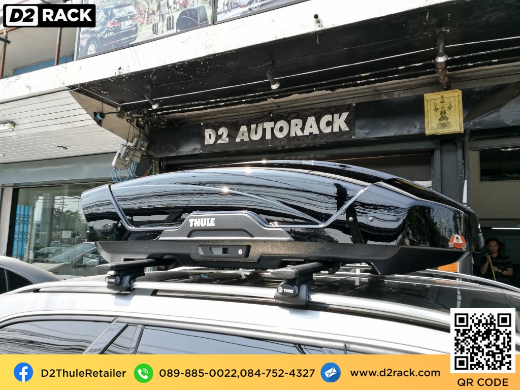 กล่องติดหลังคาคารถ thule Motion XT M roof box ราคาถูก ที่วางของบนหลังคา กล่องหลังคารถ : ผลงานติดตั้ง กล่องหลังคารถยนต์ roof box Benz E200 เบนซ์