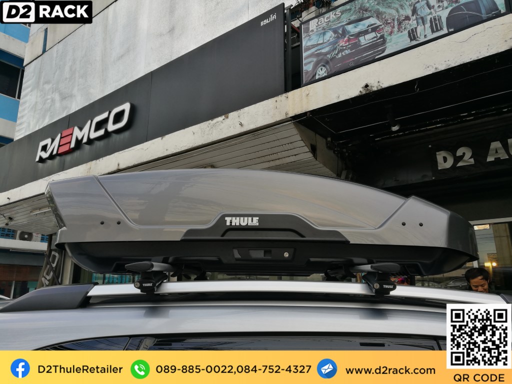  ขาย roofbox thule Motion XT M ที่วางของบนหลังคา กล่องสัมภาระบนหลังคา กล่องเก็บของติดรถยนต์ : ผลงานติดตั้ง กล่องหลังคารถยนต์ roof box Honda BRV บีอาร์วี