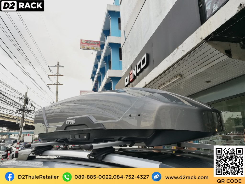  กล่องติดหลังคาคารถ thule Motion XT M roof box ราคาถูก ที่วางของบนหลังคา กล่องหลังคารถ : ผลงานติดตั้ง กล่องหลังคารถยนต์ roof box Honda BRV บีอาร์วี