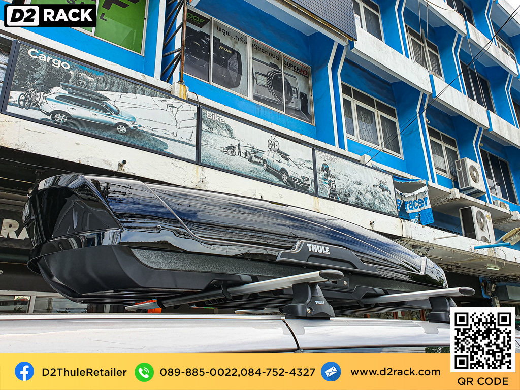 กล่อง RoofBox thule Motion XT XL ขาย roofbox ที่เก็บของบนหลังคา thule มือสอง กล่องติดหลังคารถ : ผลงานติดตั้ง กล่องหลังคารถยนต์ roof box Hyundai H1 เอชวัน