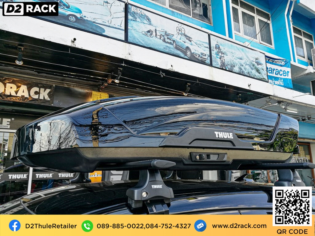 กล่องสัมภาระบนหลังคาMotion XT M กล่องบนหลังคา กล่องหลังคารถ ขาย roofbox : ผลงานติดตั้ง กล่องหลังคารถยนต์ roof box CHR ซีเอชอาร์