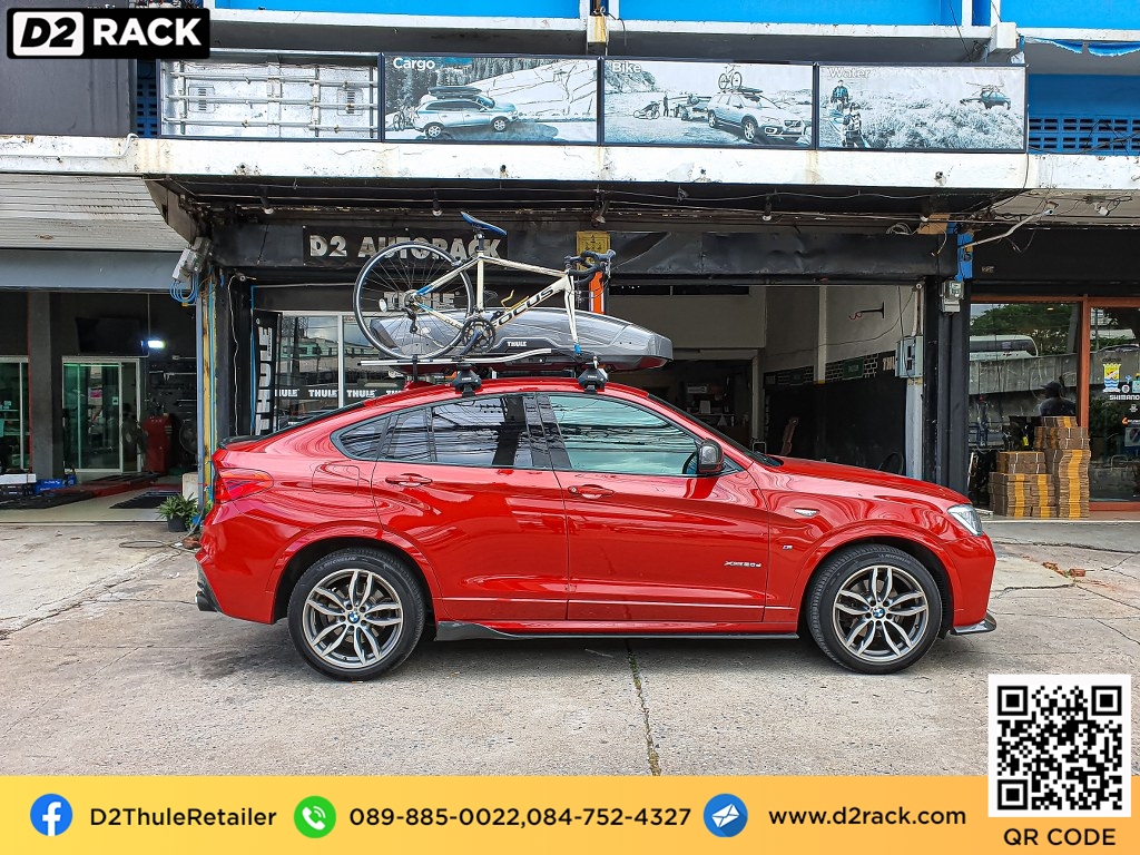 กล่อง สัมภาระ บน หลังคา pantip THULE Motion XT XL ขาย roofbox กล่อง หลังคา รถ กล่องอเนกประสงค์บนหลังคารถ : ผลงานติดตั้ง กล่องหลังคารถยนต์ roof box Bmw x4 เอ็กซ์4