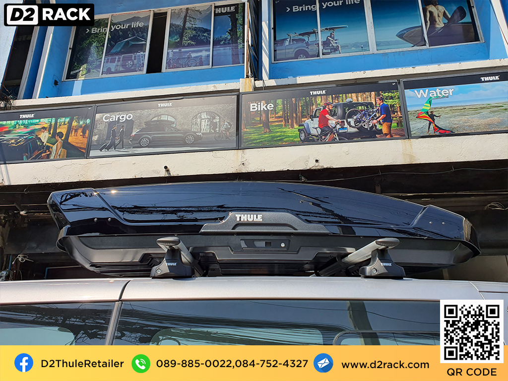 ขาย roofbox thule Motion XT XL ที่วางของบนหลังคา กล่องสัมภาระบนหลังคา กล่องเก็บของติดรถยนต์ : ผลงานติดตั้ง กล่องหลังคารถยนต์ roof box Hyundai H1 เอชวัน