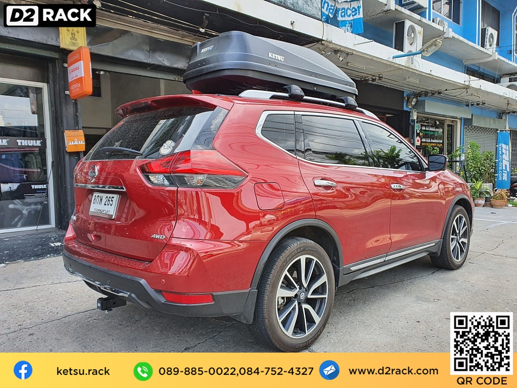 กล่องวางของบนหลังคา KETSU M3 ขาย roofbox มือสอง กล่องติดหลังคาคารถ ที่เก็บของบนหลังคา : ผลงานติดตั้ง กล่องหลังคารถยนต์ roof box Nissan X-Trail เอ็กซ์เทรล