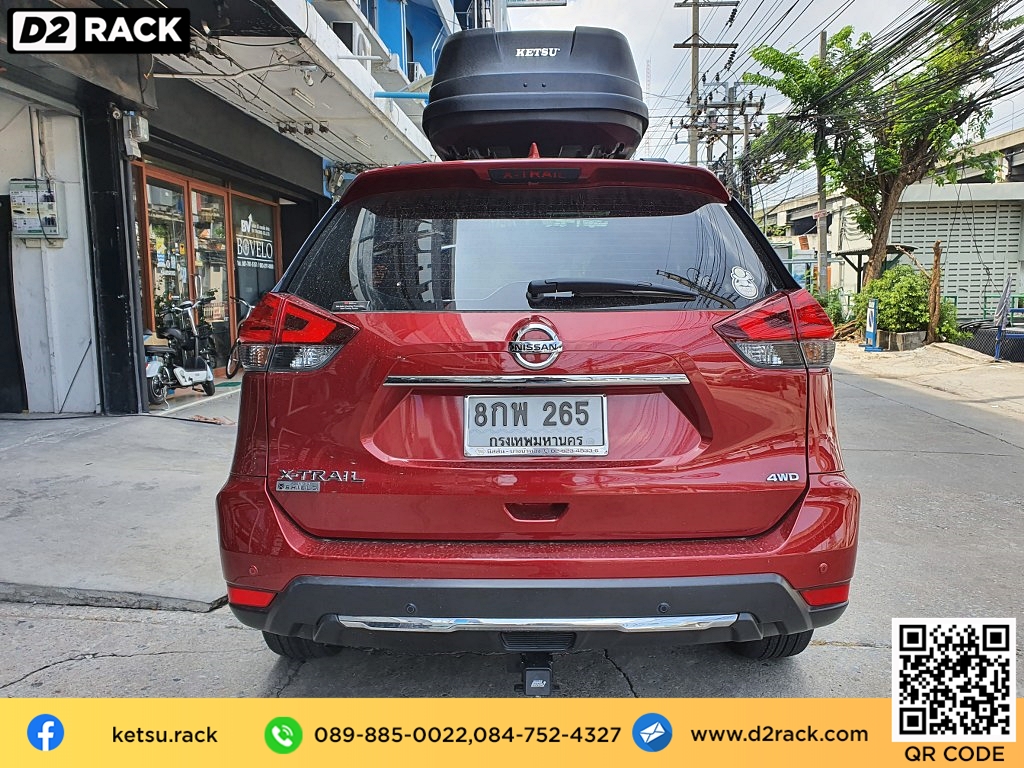 ที่วางของบนหลังคา KETSU M3 roof box กล่องสัมภาระบนหลังคา ขาย roofbox กล่องติดหลังคามือสอง thule : ผลงานติดตั้ง กล่องหลังคารถยนต์ roof box Nissan X-Trail เอ็กซ์เทรล