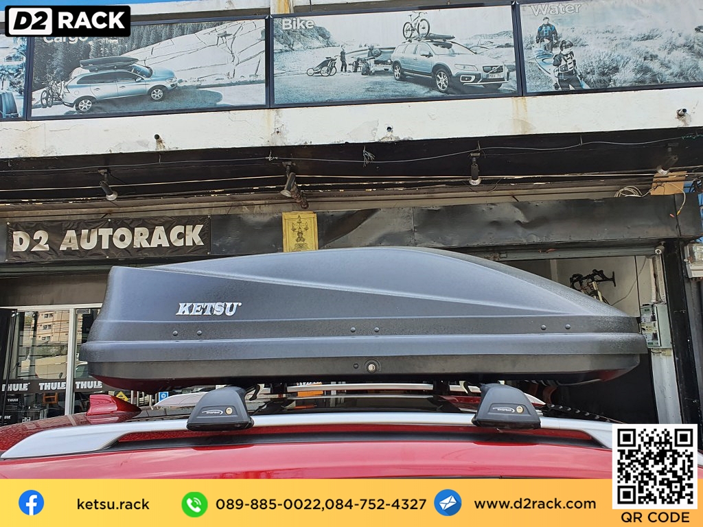 ขาย roofbox KETSU M3 ที่วางของบนหลังคา กล่องสัมภาระบนหลังคา กล่องเก็บของติดรถยนต์ : ผลงานติดตั้ง กล่องหลังคารถยนต์ roof box Nissan X-Trail เอ็กซ์เทรล