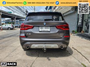 ตะขอลากจูง BMW X3 หัวบอลลากรถ บีเอ็ม เอ็กซ์ 3 กันชนลากพ่วง BMW X3 ตะขอลากรถ บีเอ็ม เอ็กซ์ 3 เทรลเลอร์ลากมือสอง BMW X3 กันชนลากพ่วงมือสอง บีเอ็ม เอ็กซ์ 3