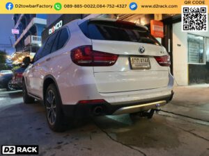 ชุดลากพ่วงเจ็ทสกี BMW X5 ชุดลากมอเตอร์ไซต์ บีเอ็ม เอ็กซ์ 5 โทว์บาร์ BMW X5 วินท์ ลากเรือ บีเอ็ม เอ็กซ์ 5