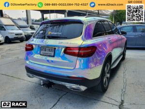 หูลากรถ Benz GLC ชุดลากหัวบอล เบนซ์ จีเอลซี หางลากพ่วง Benz GLC คานลากเรือ เบนซ์ จีเอลซี คานลากเรือ มือสอง Benz GLC