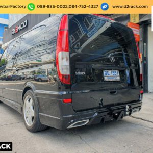 ชุดลากเรือ Benz Vito ชุดลากพ่วง เบนซ์ วีโต้ หัวบอลลากเรือ Benz Vito เทรลเลอร์ลาก เบนซ์ วีโต้ ชุดลากเรือมือสอง Benz Vito หางลากมือสอง เบนซ์ วีโต้