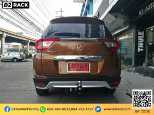 ตะขอลากจูง Honda BRV หัวบอลลากรถ ฮอนด้า บีอาร์วี กันชนลากพ่วง Honda BRV ตะขอลากรถ ฮอนด้า บีอาร์วี เทรลเลอร์ลากมือสอง Honda BRV กันชนลากพ่วงมือสอง ฮอนด้า บีอาร์วี