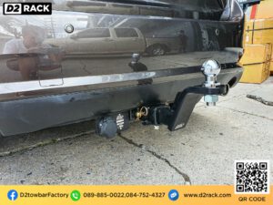 towbar hitch Mazda 3 หูลากเรือ มาสด้า3 ห่วงลากจูง Mazda 3 ปากนกแก้ว ลาก รถ มาสด้า3 หัวบอลลากเรือมือสอง Mazda 3