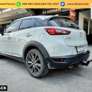 ชุดลากเรือ Mazda CX3 ชุดลากพ่วง มาสด้า ซีเอ็กซ์ 3 หัวบอลลากเรือ Mazda CX3 เทรลเลอร์ลาก มาสด้า ซีเอ็กซ์ 3 ชุดลากเรือมือสอง Mazda CX3 หางลากมือสอง มาสด้า ซีเอ็กซ์ 3