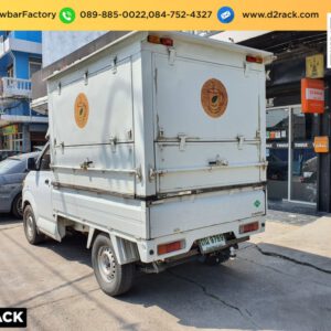 ชุดลากเรือ Suzuki Carry ชุดลากพ่วง ซูซูกิ แครี่ หัวบอลลากเรือ Suzuki Carry เทรลเลอร์ลาก ซูซูกิ แครี่ ชุดลากเรือมือสอง Suzuki Carry หางลากมือสอง ซูซูกิ แครี่