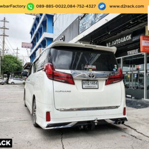 ชุดลากเรือ Toyota Alphard ชุดลากพ่วง โตโยต้า อัลพาร์ด หัวบอลลากเรือ Toyota Alphard เทรลเลอร์ลาก โตโยต้า อัลพาร์ด ชุดลากเรือมือสอง Toyota Alphard หางลากมือสอง โตโยต้า อัลพาร์ด