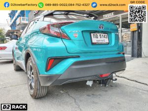 ชุดลากพ่วงเจ็ทสกี Toyota CHR ชุดลากมอเตอร์ไซต์ โตโยต้า ซีเอชอาร์ โทว์บาร์ Toyota CHR วินท์ ลากเรือ โตโยต้า ซีเอชอาร์