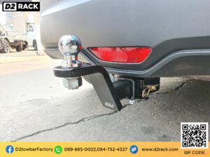 คานลากเรือ Toyota CHR คานลากเรือ มือสอง โตโยต้า ซีเอชอาร์ towbar hitch Toyota CHR หูลากเรือ โตโยต้า ซีเอชอาร์