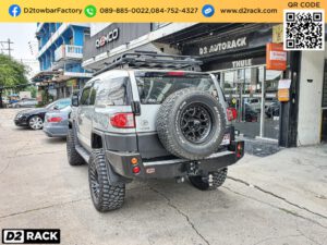 ชุดลากเรือ Toyota FJ Cruiser ชุดลากพ่วง โตโยต้า เอฟเจ ครุยเซอร์ หัวบอลลากเรือ Toyota FJ Cruiser เทรลเลอร์ลาก โตโยต้า เอฟเจ ครุยเซอร์ ชุดลากเรือมือสอง Toyota FJ Cruiser หางลากมือสอง โตโยต้า เอฟเจ ครุยเซอร์