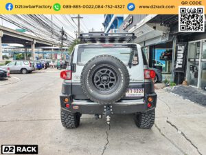 ตะขอลากจูง Toyota FJ Cruiser หัวบอลลากรถ โตโยต้า เอฟเจ ครุยเซอร์ กันชนลากพ่วง Toyota FJ Cruiser ตะขอลากรถ โตโยต้า เอฟเจ ครุยเซอร์ เทรลเลอร์ลากมือสอง Toyota FJ Cruiser กันชนลากพ่วงมือสอง โตโยต้า เอฟเจ ครุยเซอร์