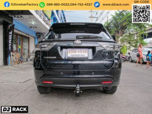 ชุดลากพ่วงเจ็ทสกี Toyota Harrier ชุดลากมอเตอร์ไซต์ โตโยต้า แฮริเออร์ โทว์บาร์ Toyota Harrier วินท์ ลากเรือ โตโยต้า แฮริเออร์