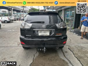 เทรลเลอร์ลาก Toyota Harrier ตะขอลากรถ โตโยต้า แฮริเออร์ ชุดลากพ่วง Toyota Harrier ปากนกแก้ว ลาก รถ โตโยต้า แฮริเออร์ หูลากรถ Toyota Harrier