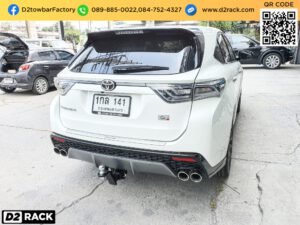 หูลากรถ Toyota Harrier ชุดลากหัวบอล โตโยต้า แฮริเออร์ หางลากพ่วง Toyota Harrier คานลากเรือ โตโยต้า แฮริเออร์ คานลากเรือ มือสอง Toyota Harrier