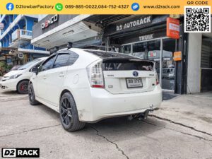 ชุดลากพ่วง Toyota Prius กันชนหลังลากพ่วง สาลี่ลากจูง กันชนลากเรือ เทเลอร์ : งานติดตั้ง D2towbar ชุดลากเรือ โตโยต้า พรีอุส