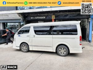 towbar hitch Toyota Ventury หูลากเรือ โตโยต้า เวนจูรี่ ห่วงลากจูง Toyota Ventury ปากนกแก้ว ลาก รถ โตโยต้า เวนจูรี่ หัวบอลลากเรือมือสอง Toyota Ventury